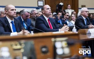 В Конгрессе США заслушали трех источников о возможных программах США по исследованию НЛО