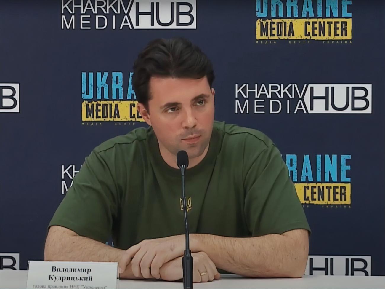 Україні треба мати "запас міцності" на зиму, зазначив Кудрицький