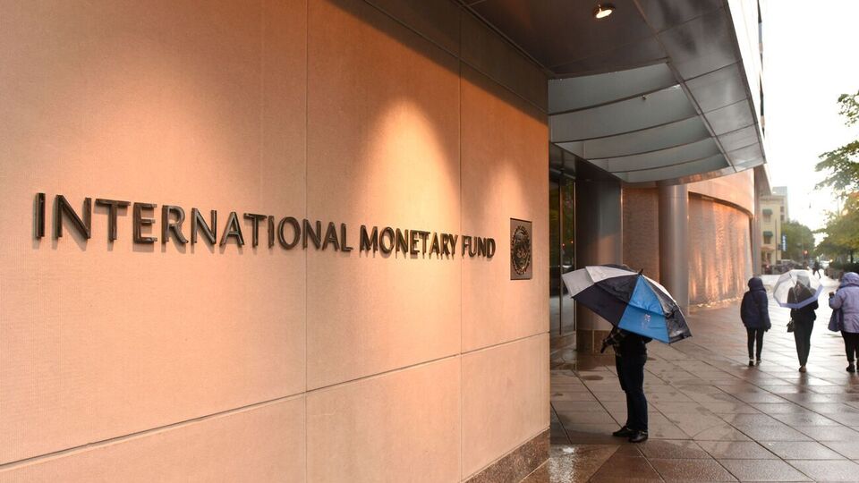 Верховная Рада выполнила структурный маяк МВФ №10