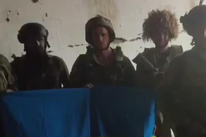 ВСУ заявили о деоккупации Старомайорского