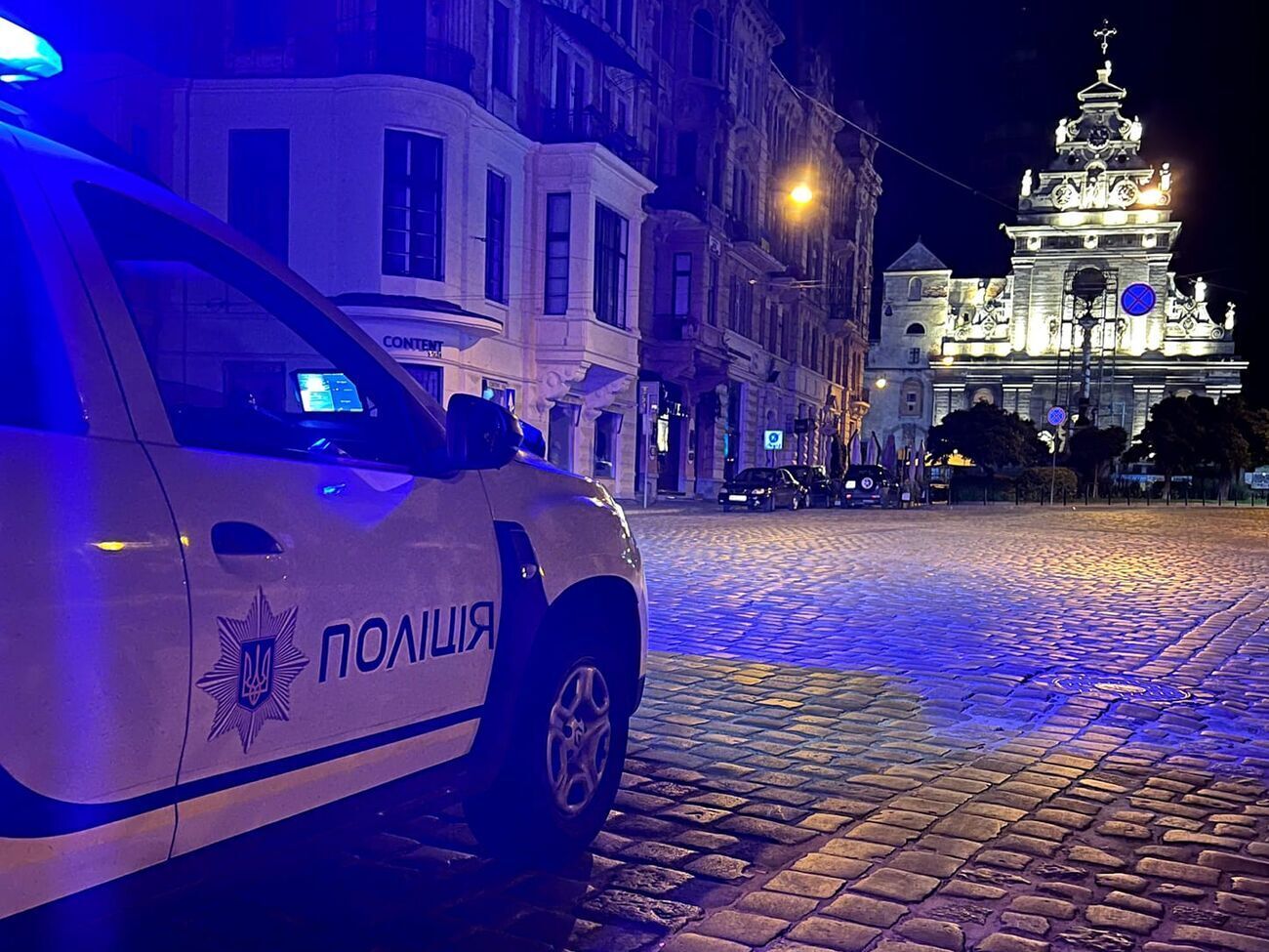 Патрульні відпрацьовували виклик