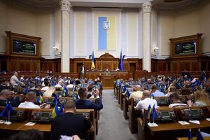 Обращение к ЮНЕСКО поддержали 296 нардепов