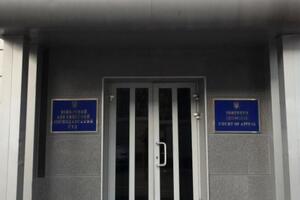 Північний апеляційний господарський суд повністю скасував рішення місцевого господарського суду на користь інформаційного агентства "РБК-Україна"