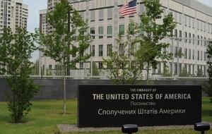 Госдепартамент США проверил работу посольства в Киеве