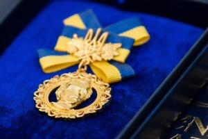 Размер премии в этом году составляет 429 тыс. грн