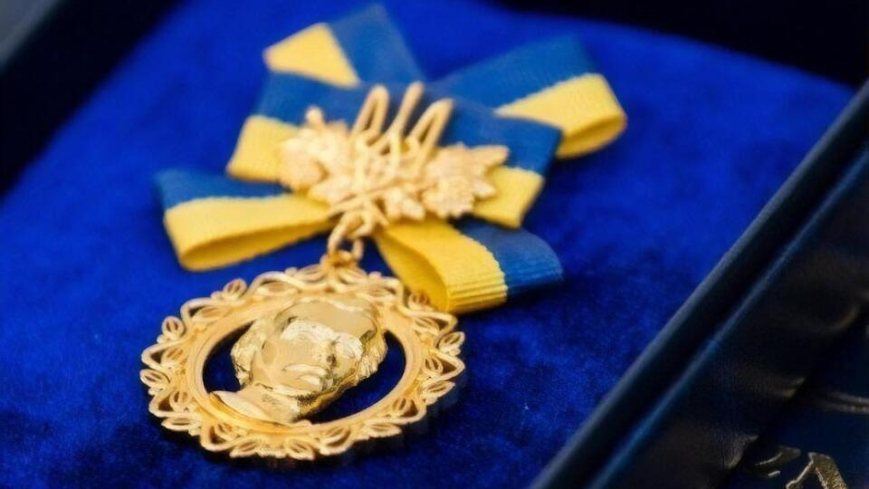 Розмір премії цьогоріч становить 429 тис. грн