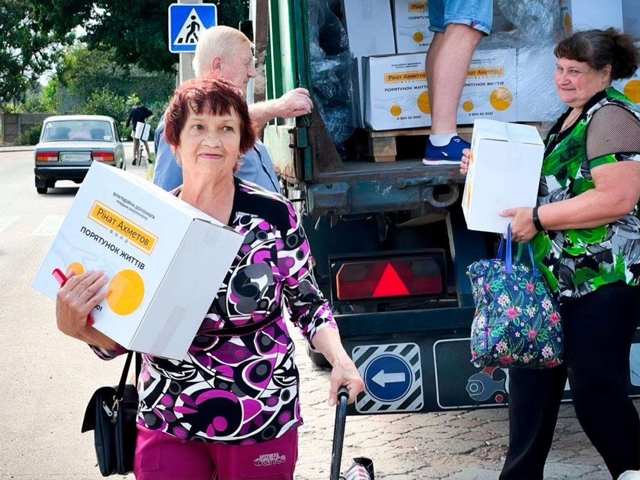 Помощь оказывается в рамках программы "Ринат Ахметов&nbsp;&ndash; Спасение жизней"