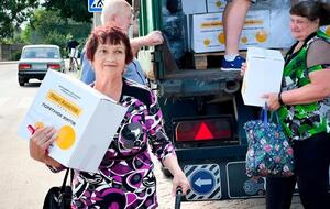 Помощь оказывается в рамках программы "Ринат Ахметов – Спасение жизней"