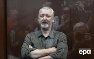 Арест Гиркина ничего в России не изменит, считает Данилов