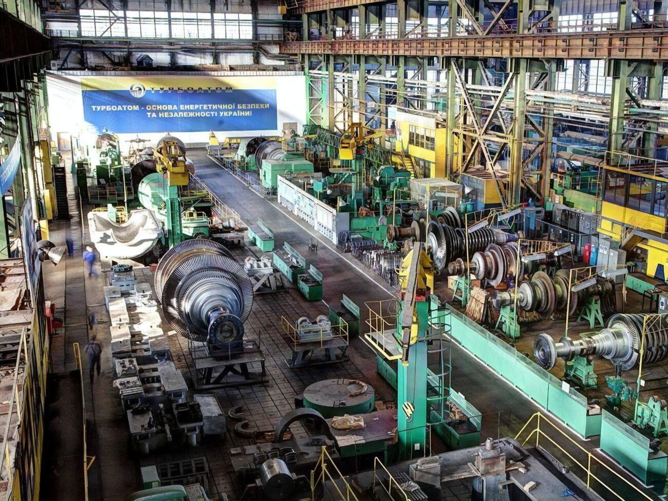 Пособник оккупантов сдал им координаты завода "Турбоатом"