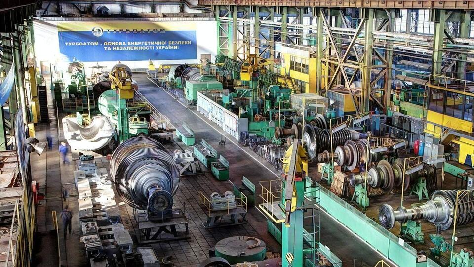 Пособник оккупантов сдал им координаты завода "Турбоатом"