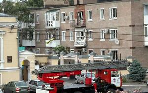 Усе, що відбувається в Росії, включно з Таганрогом, є безумовним наслідком масштабної війни, затіяної Росією, зазначили в ОПУ