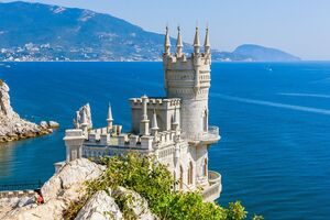 Украинские власти неоднократно заявляли, что преследуют цель деоккупации всех захваченных с 2014 года украинских территорий, в том числе Крыма