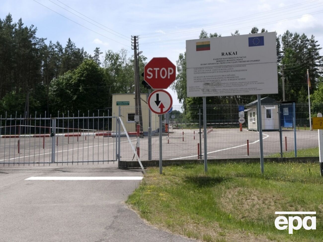 Страны Балтии, имеющие границы с Беларусью, готовы перекрыть их в случае "серьезного инцидента"
