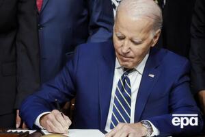 Схвалену американським президентом допомогу виділять із запасів Пентагону