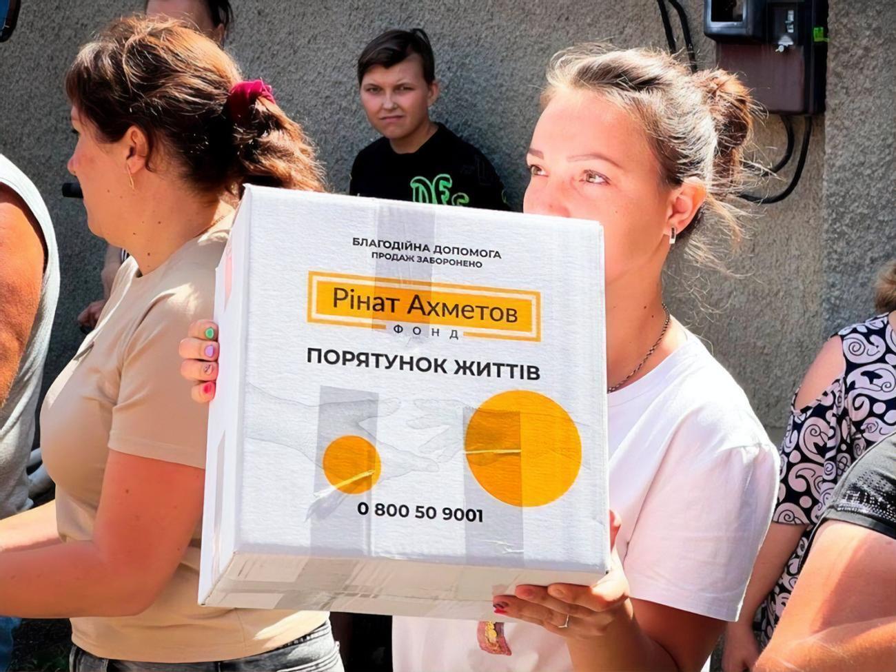Помощь оказывается в рамках программы "Ринат Ахметов – Спасение жизней"