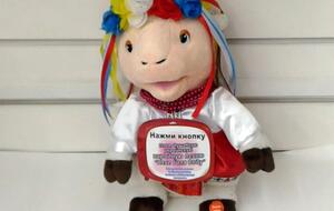 Из-за овечки эвакуировали магазин, отмечает СМИ