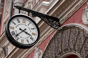 НБУ збільшив час для реагування банків на результати перевірок