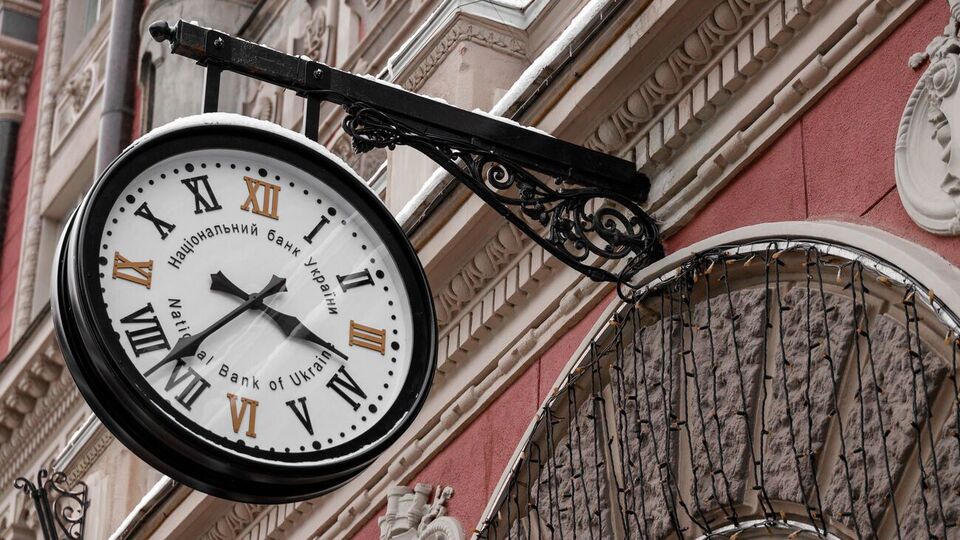 НБУ збільшив час для реагування банків на результати перевірок