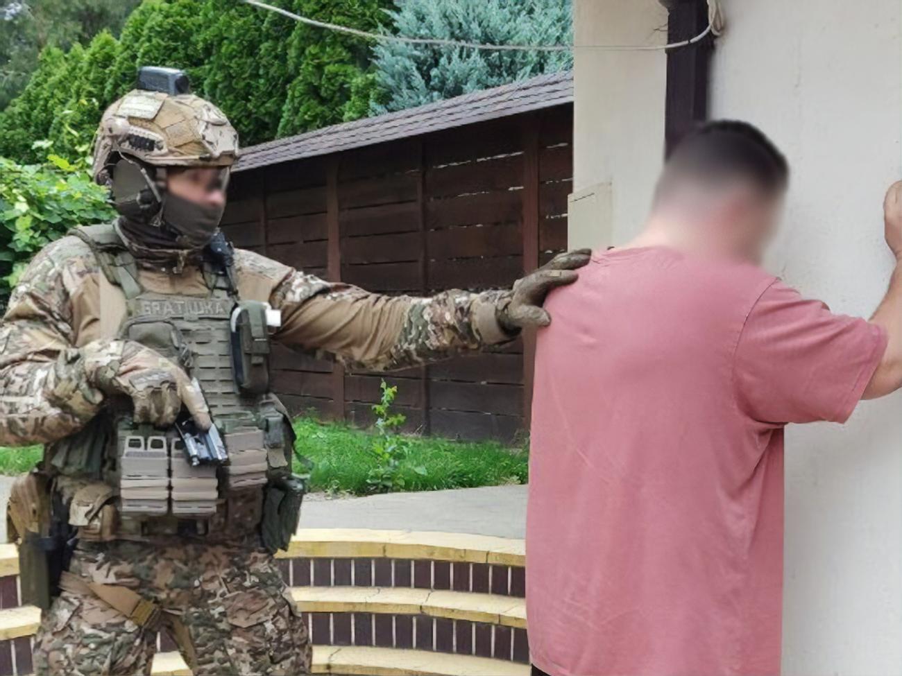 Директора інвестфонду затримали