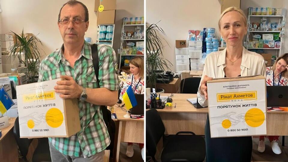 Допомогу надають у межах програми "Рінат Ахметов – Порятунок життів"