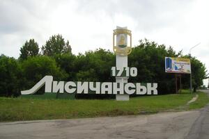 Лисичанск был полностью захвачен россиянами 3 июля 2022 года