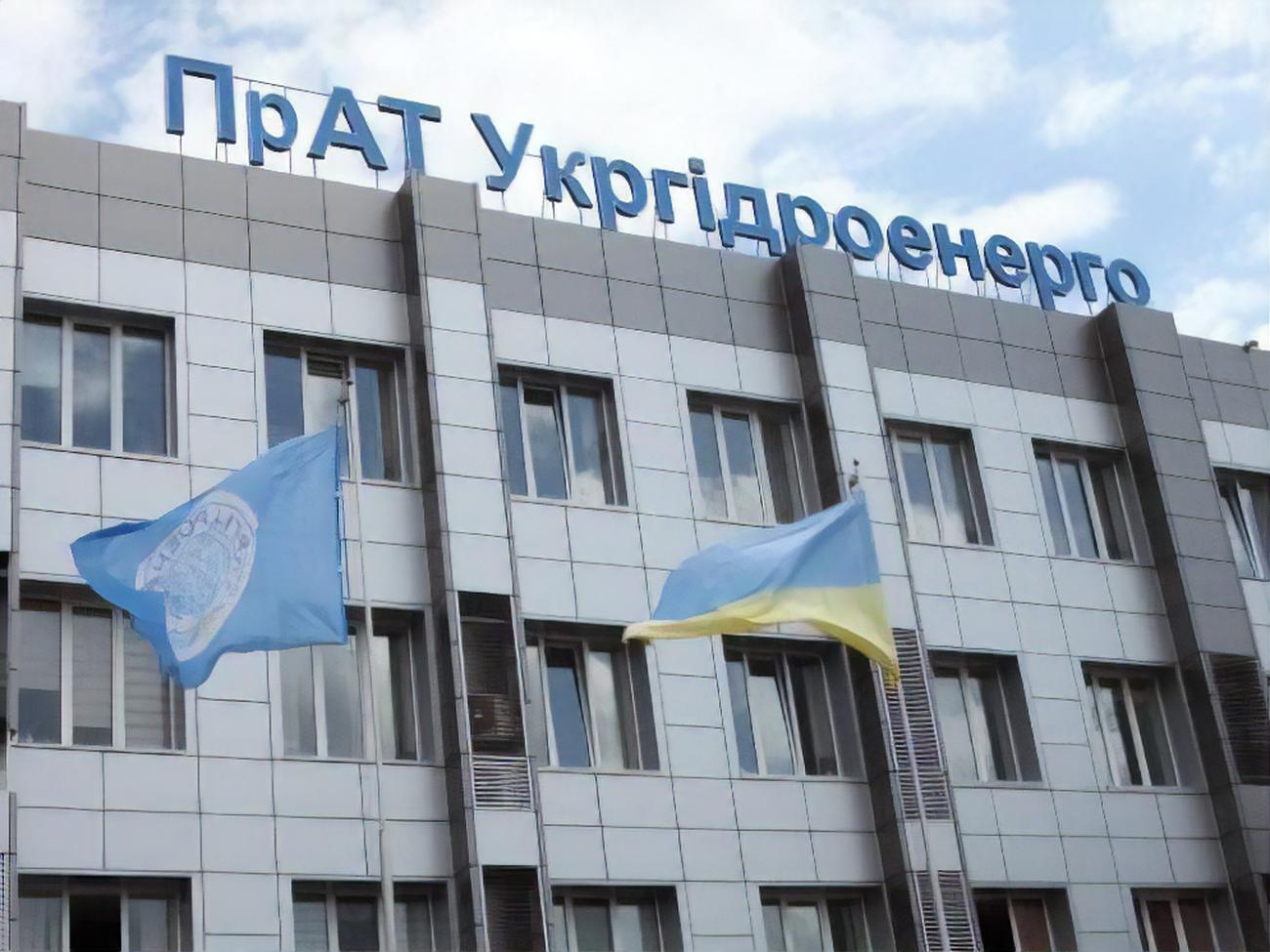 "Укргідроенерго" може бути стабільнішою на ринку двосторонніх договорів із жовтня за відповідних погодних умов, зазначив заступник гендиректора