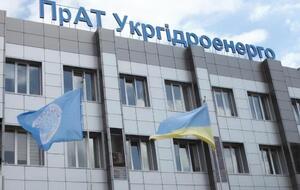"Укргідроенерго" може бути стабільнішою на ринку двосторонніх договорів із жовтня за відповідних погодних умов, зазначив заступник гендиректора