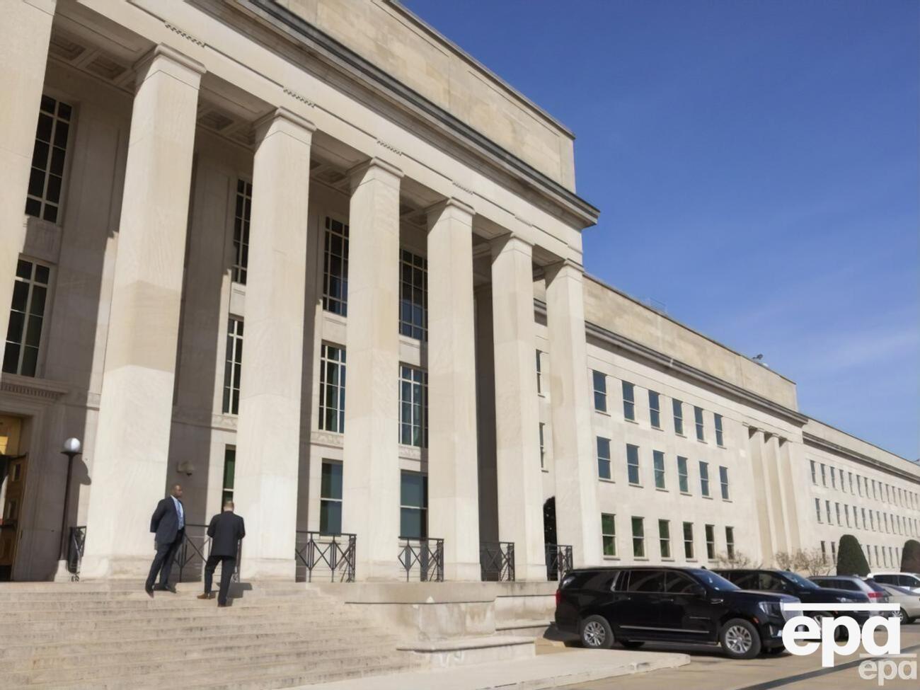 В Пентагоне расследуют утечку данных