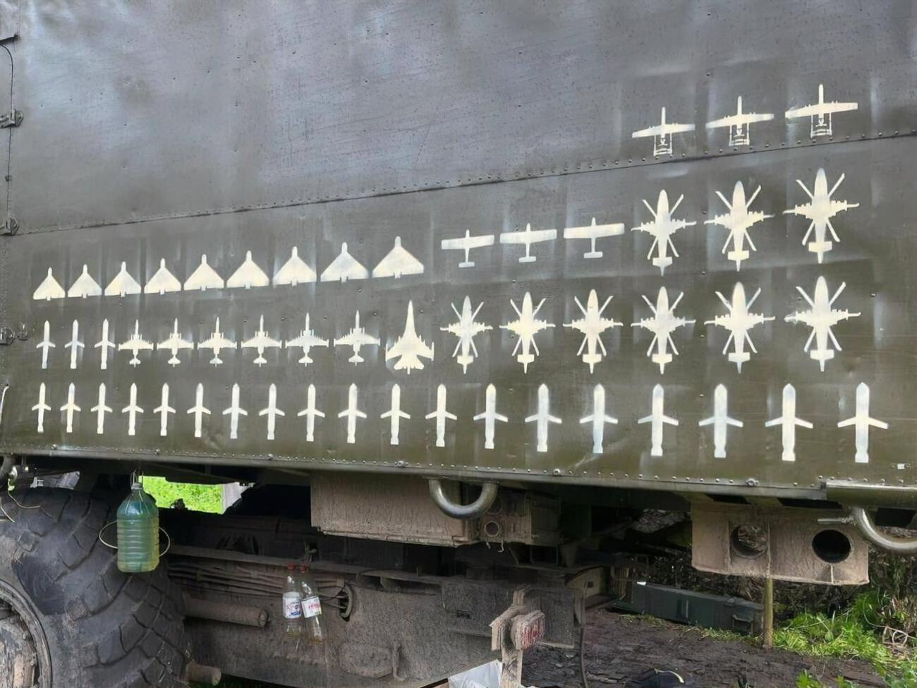 Усі ворожі безпілотники знищено в межах Херсонської та Дніпропетровської областей