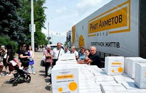 С 2014 года Фонд передал жителям Украины 13 млн продуктовых наборов
