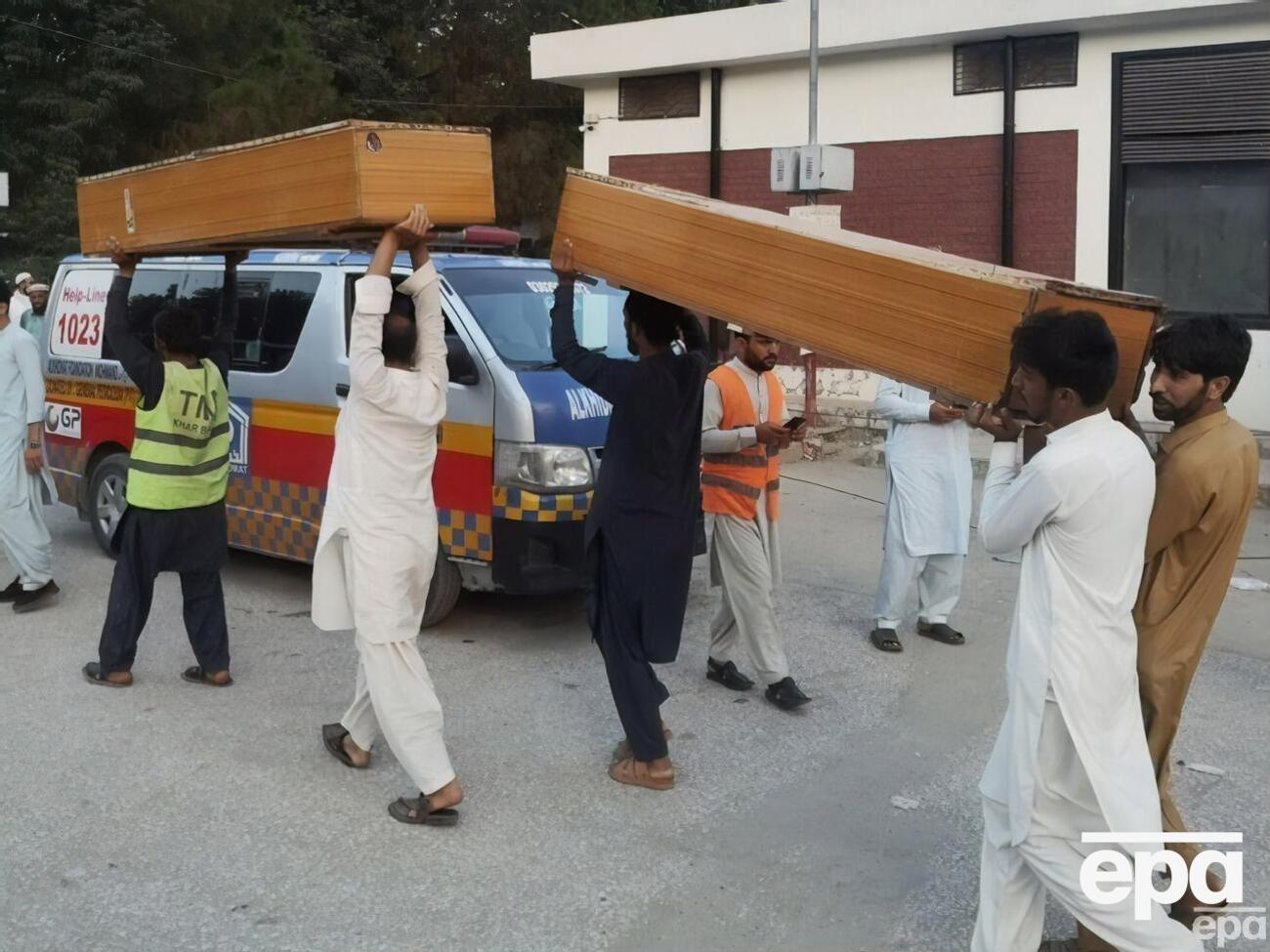 Взрыв произошел на митинге