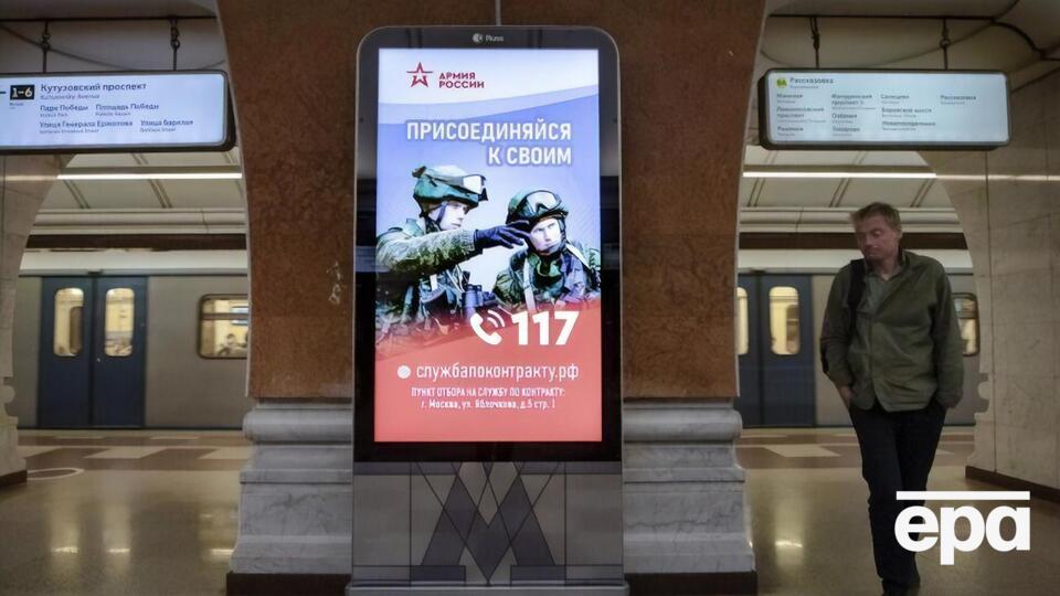 Для граждан РФ растет вероятность быть мобилизованными