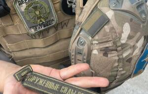 Унаслідок бойового зіткнення знищено понад 10 російських окупантів