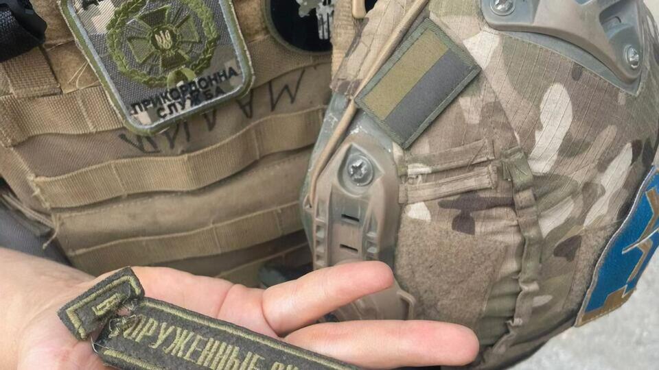 В результате боевого столкновения уничтожены более 10 российских оккупантов