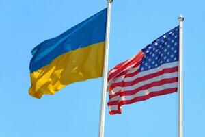 2023 року Україна отримала $8,45 млрд прямої бюджетної підтримки від Вашингтона