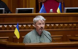 Рада 27 июля уволила Ткаченко с должности министра культуры и информационной политики Украины