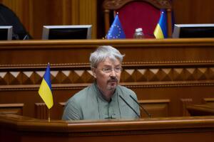Рада 27 липня звільнила Ткаченка з посади міністра культури та інформаційної політики України