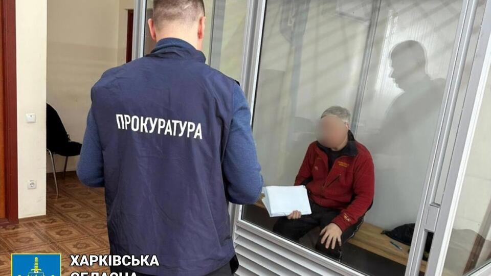 За даними слідства, чоловік активно співпрацював із російською розвідкою