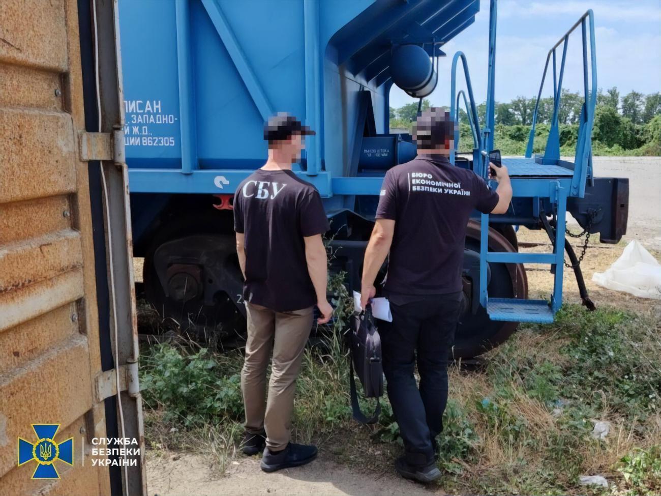 За матеріалами СБУ заарештовано товар і майно на 39 млн грн