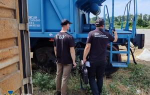 По материалам СБУ арестованы товар и имущество на 39 млн грн