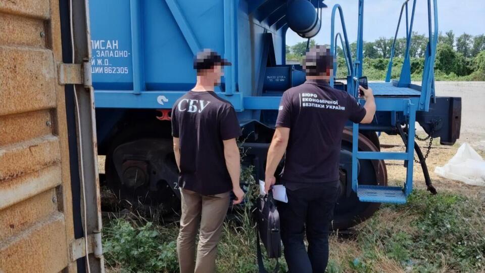 За матеріалами СБУ заарештовано товар і майно на 39 млн грн