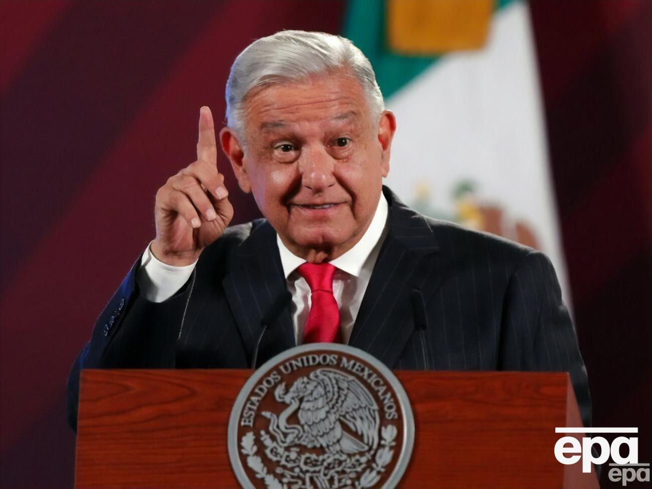 Лопес Обрадор призвал прекратить "иррациональную" войну, которую против Украины начала РФ