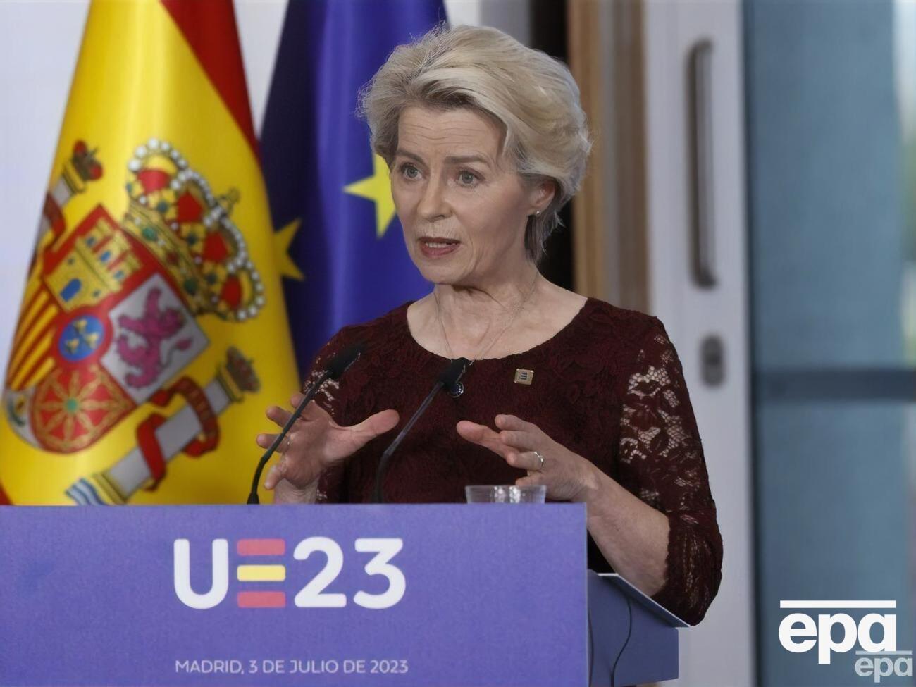 Фон дер Ляйен:&nbsp;Мы должны сейчас начать думать, какой будет Европа, когда Украина, Молдова и страны Западных Балкан станут частью ЕС