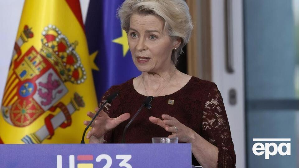 Фон дер Ляєн: Ми маємо зараз почати думати, якою буде Європа, коли Україна, Молдова і країни Західних Балкан стануть частиною ЄС