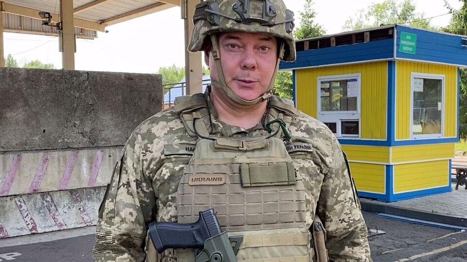 Наев рассказал об укреплении северной границы Украины