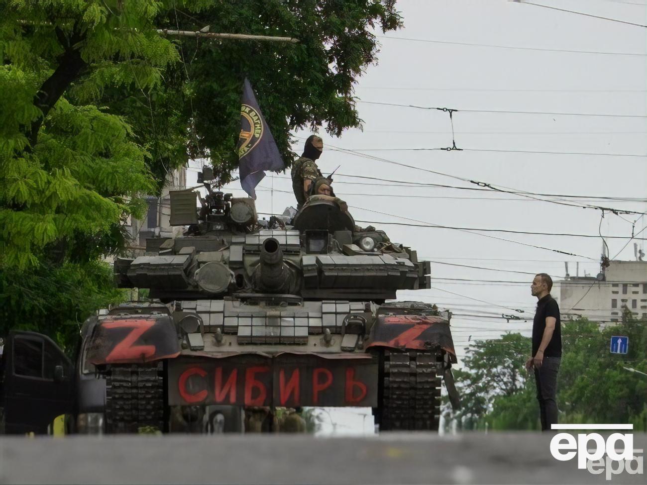 24 червня Пригожин заявляв про захоплення вагнерівцями військових об'єктів Ростова-на-Дону та намір іти на Москву