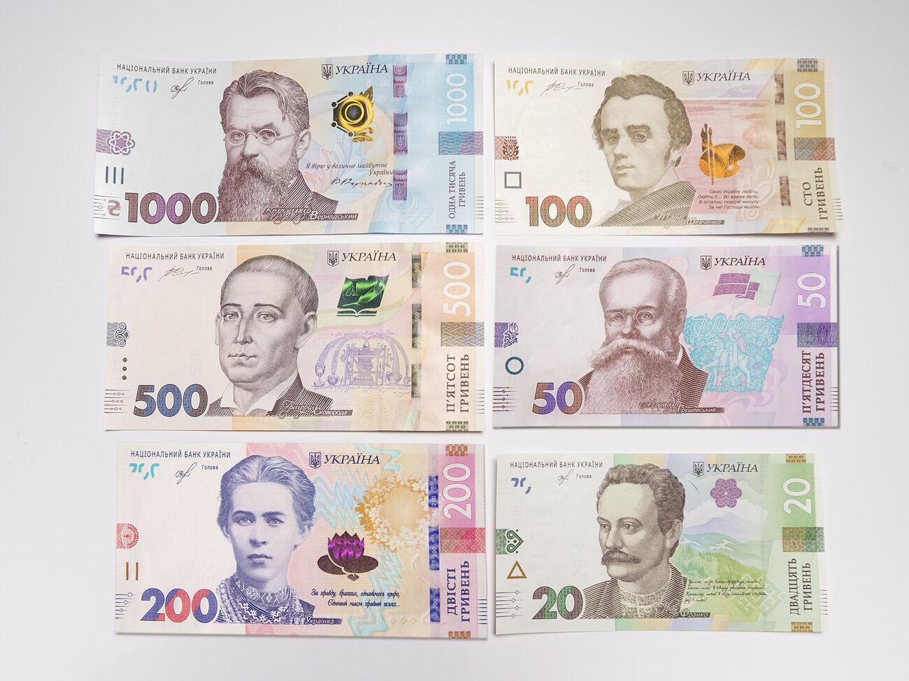 "єРобота" продолжает действовать, подчеркнул Шмыгаль