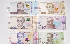 "єРобота" продолжает действовать, подчеркнул Шмыгаль