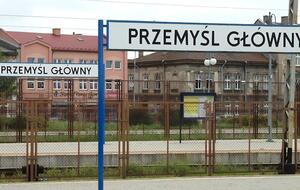 Інцидент стався на коліях у Перемишлі